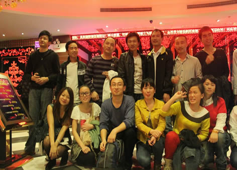 佳木斯力佳集團有限公司